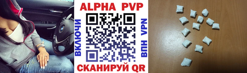 мега ONION Малаховка А ПВП VHQ