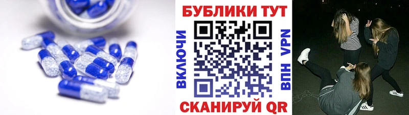 ЭКСТАЗИ Дубай  Малаховка 