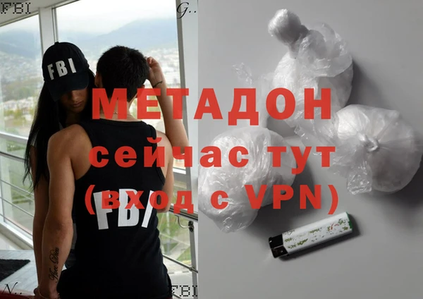 твердый Бугульма