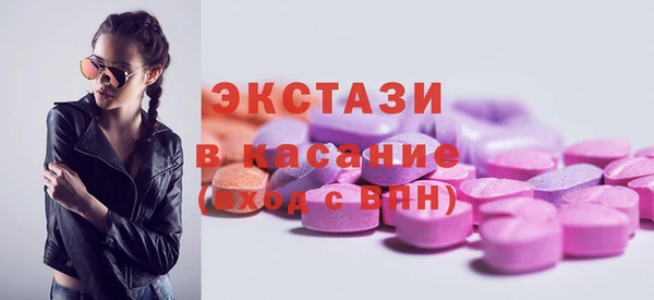 твердый Бугульма