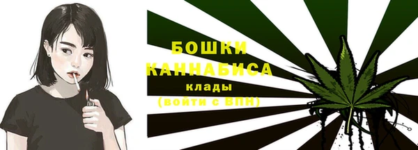 твердый Бугульма