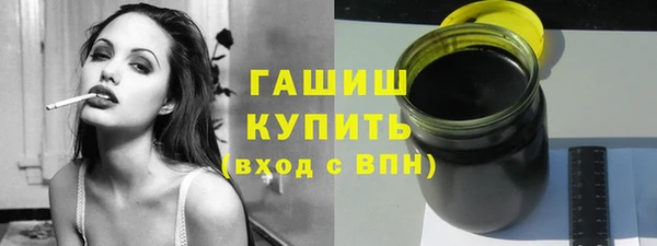 твердый Бугульма