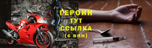 твердый Бугульма