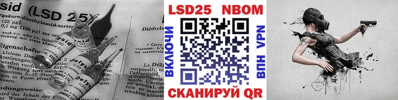 ЛСД экстази кислота наркота Малаховка